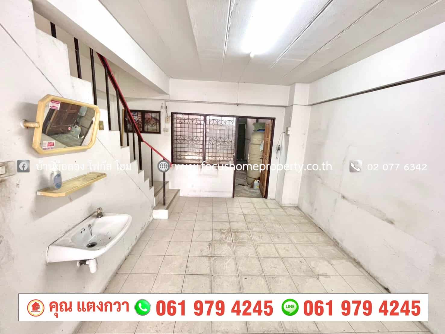 ขาย อาคารพาณิชย์ 3.5 ชั้น หมู่บ้านบัวทอง